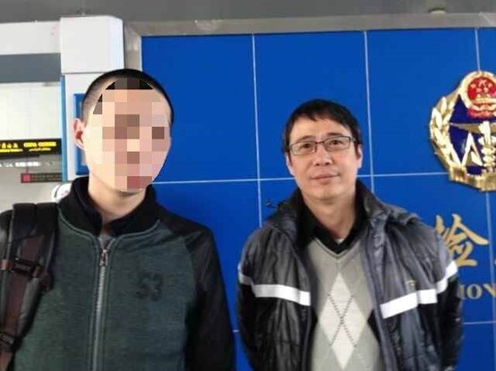 刑事詐騙拘留救援01.jpg