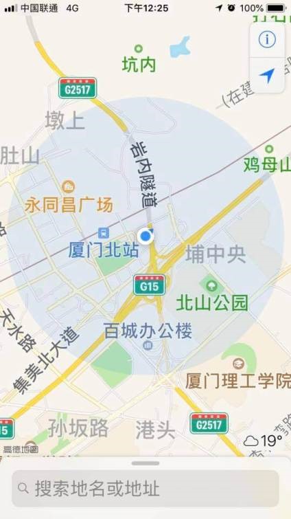 刑事诈骗厦门探监02.jpg