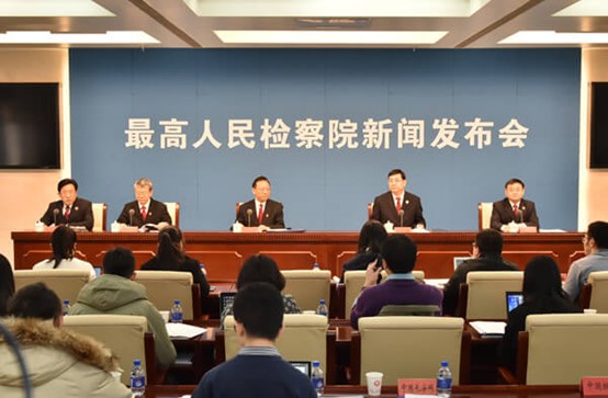 中检再进化量型科学化冤案国赔.jpg