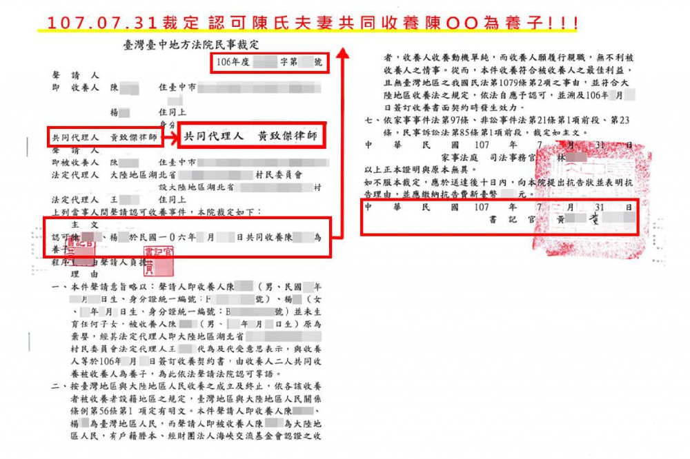 封面-1024x683.jpg