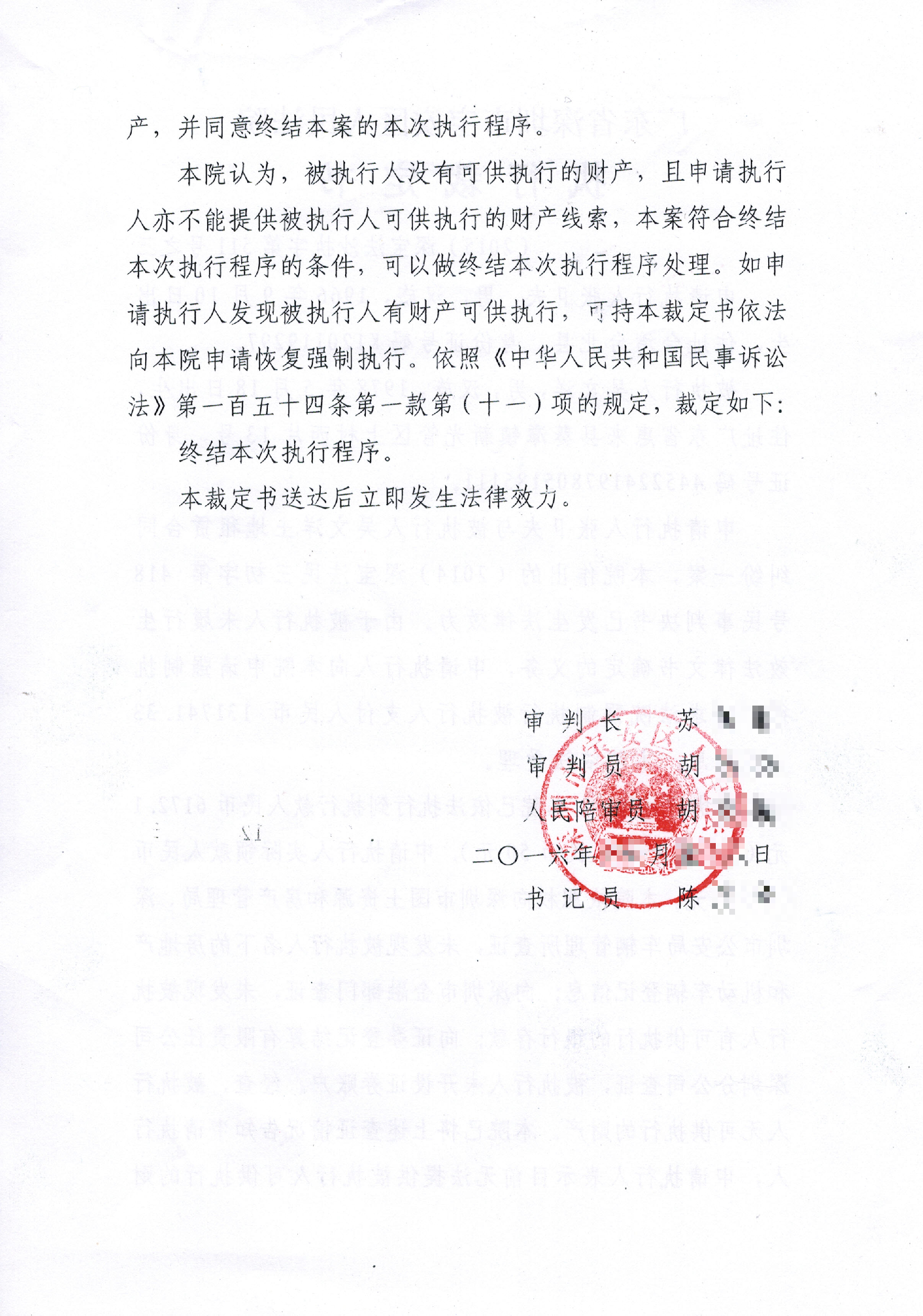 張2.png