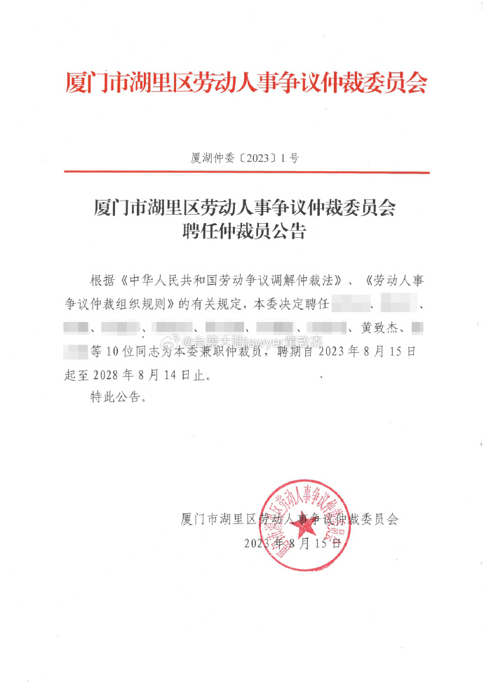 008zZRqcgy1hkegbgk0tyj30yg1cp150.jpg