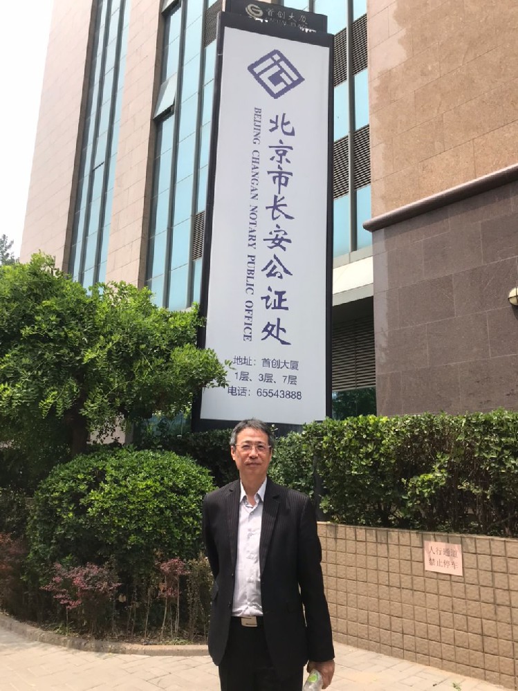 QQ图片20240522133629.jpg