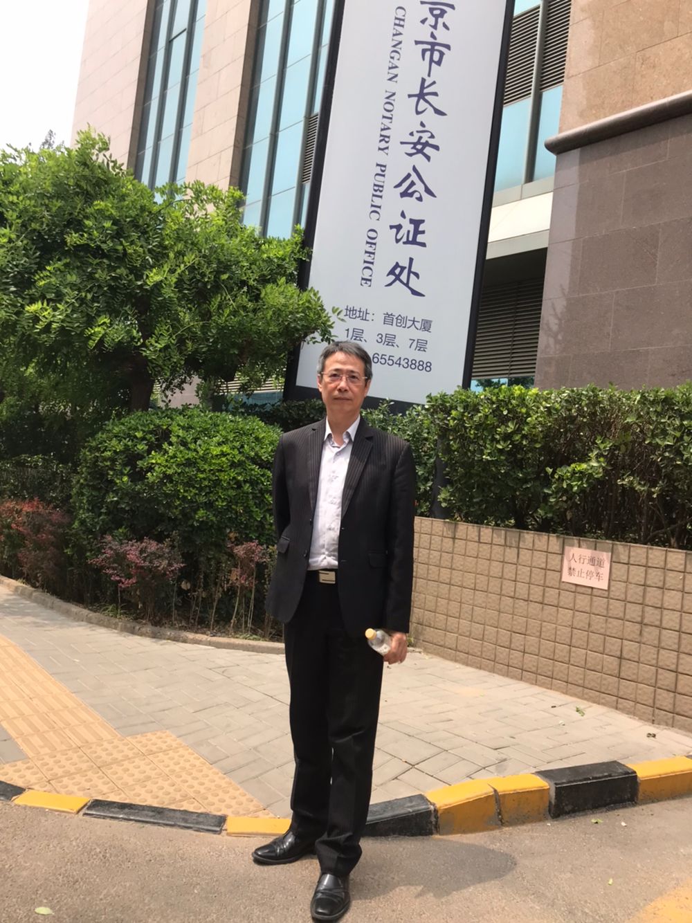 QQ图片20240522133638.jpg