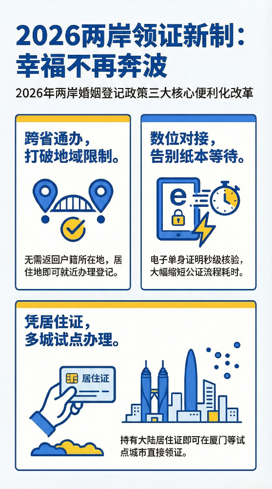 1775547673858084.png 未命名設計 (29).png